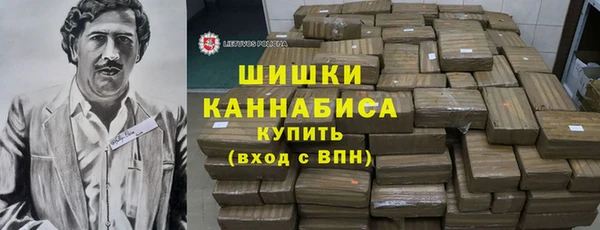 соль ск Балахна