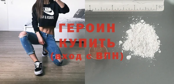 mix Белоозёрский