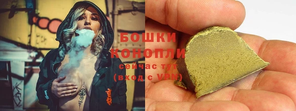 дистиллят марихуана Балабаново