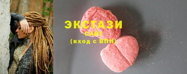 mix Баксан