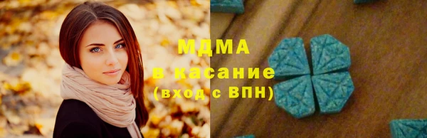 дистиллят марихуана Балабаново