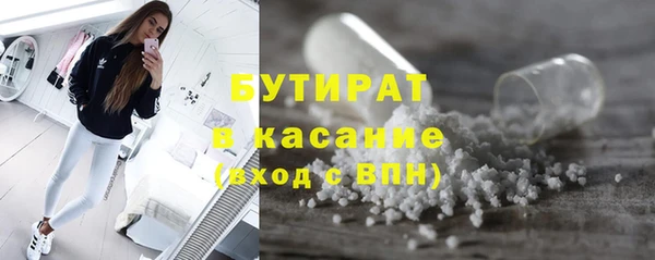 mix Баксан