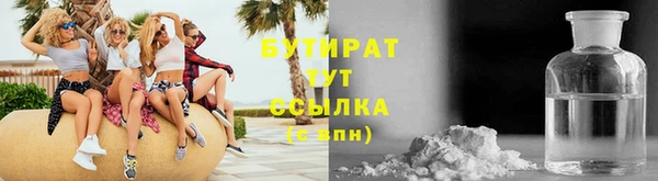 mix Баксан