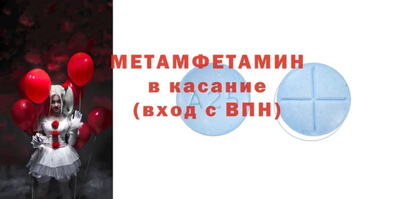 дистиллят марихуана Балабаново