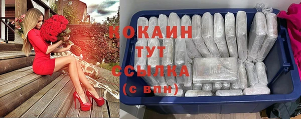 mix Баксан