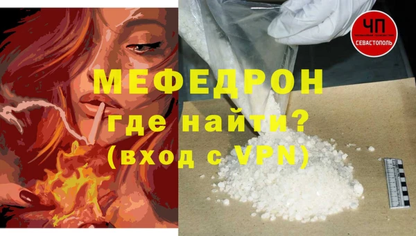 mix Баксан