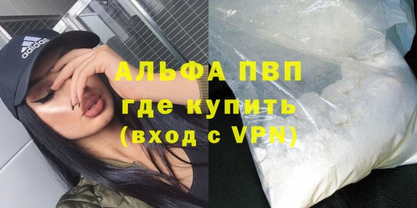 mix Баксан