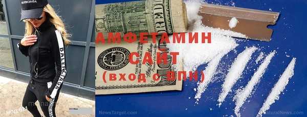 дистиллят марихуана Балабаново