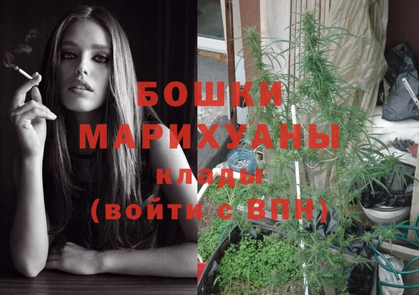 дистиллят марихуана Балабаново