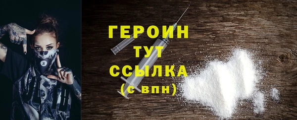 mix Белоозёрский