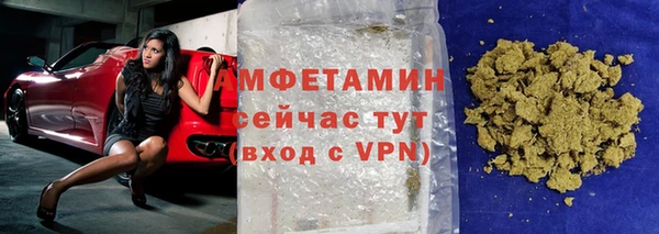 mix Баксан