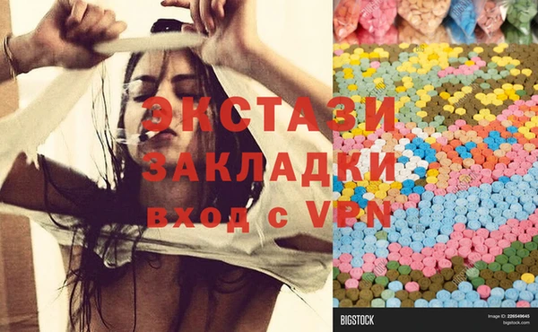 mix Баксан