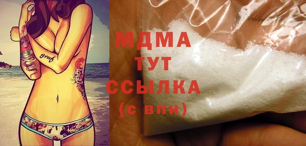 mix Белоозёрский