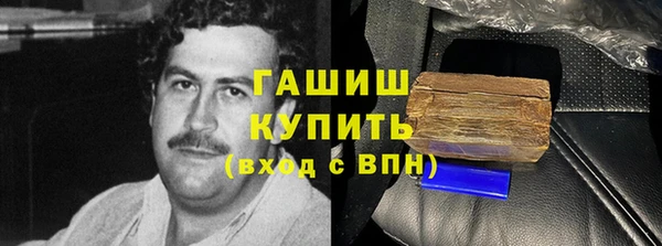 mix Белоозёрский
