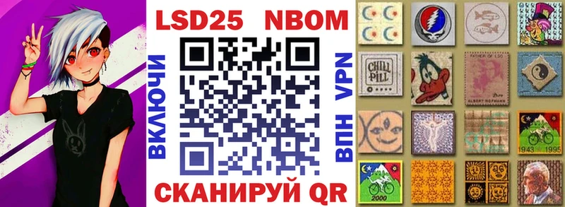 KRAKEN ONION  что такое   Краснокаменск  Марки N-bome 1,5мг 